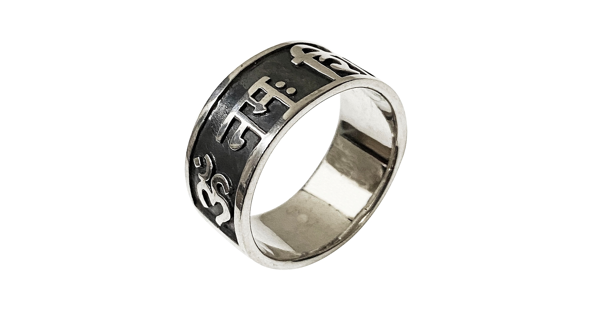 Amazon | 梵字 マントラ SILVER 925 リング インド製