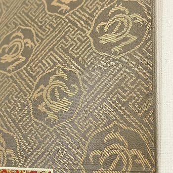 Amazon.co.jp: 掛け軸 四国八十八ヶ所 御朱印 弘法大師図 K2437