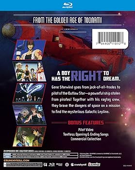 その他 Outlaw Star: the Complete Series [Blu-ray] [Import] Amazon.com: Outlaw Star - The Complete Series - Blu-ray