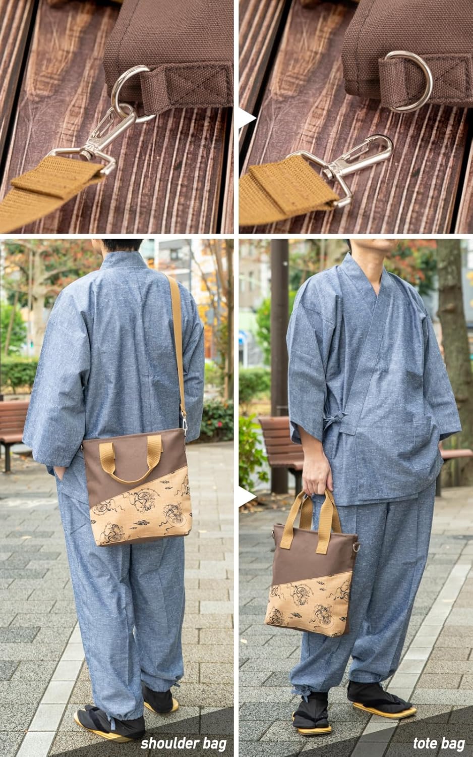 [あい藍] メンズ 2WAY ショルダーバッグ トートバッグ 帆布 キャンバス 風神雷神 作務衣 着物 バッグ 日本製