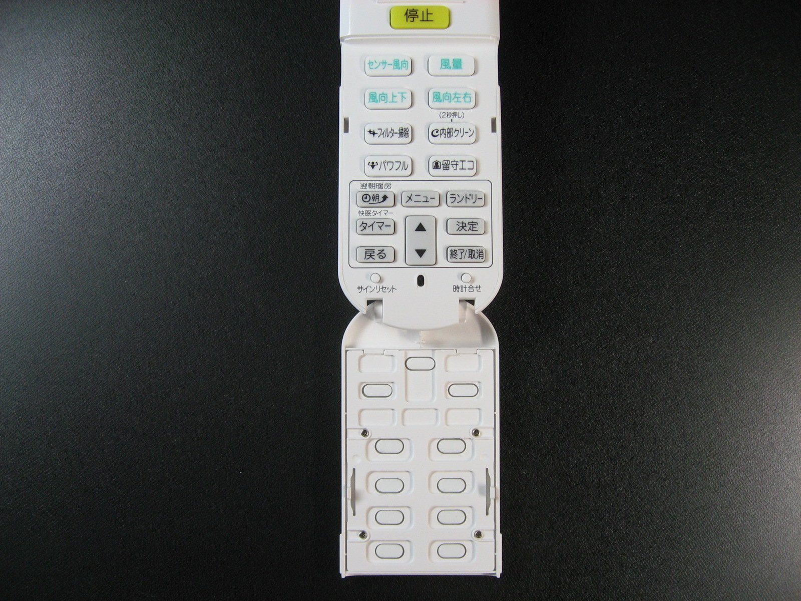 (未使用･未開封品)　ダイキン エアコンリモコン ARC472A13 df5ndr3 Amazon.co.jp: ダイキン エアコンリモコン ARC472A13 : ホーム
