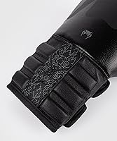 Vista 6 de Venum Reverso - Guantes de boxeo