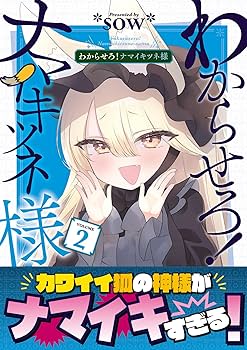 81fxOW8onVL._AC_UF350,