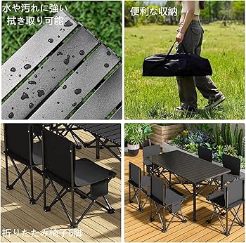 アウトドア テーブル チェアセット キャンプ テーブル 7点セット Amazon.co.jp: HEEOREV アウトドア テーブル チェアセット
