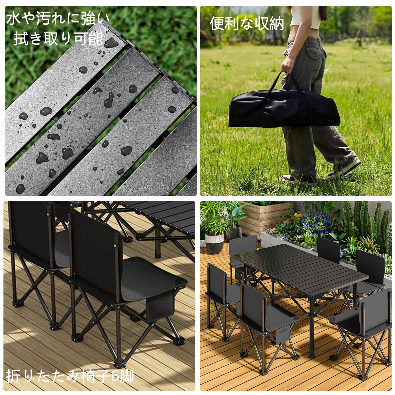 Amazon | HEEOREV アウトドア テーブル チェアセット キャンプ テー