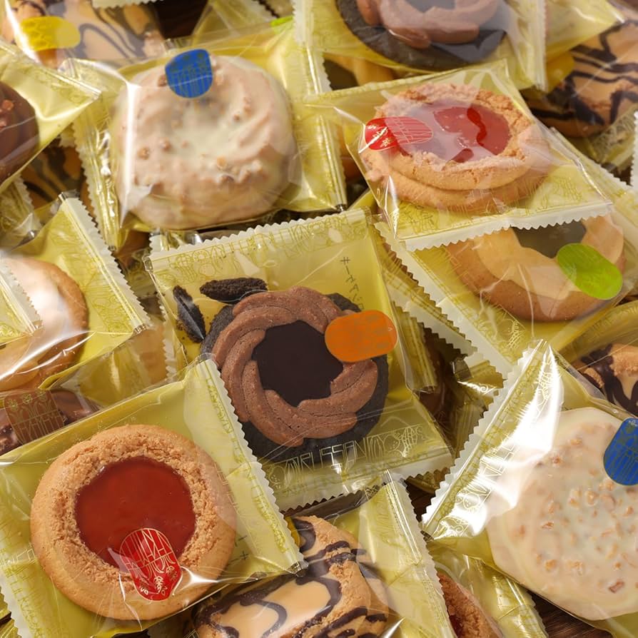 Amazon.co.jp: 退職 お菓子 個包装 詰め合わせ 30個 お世話に