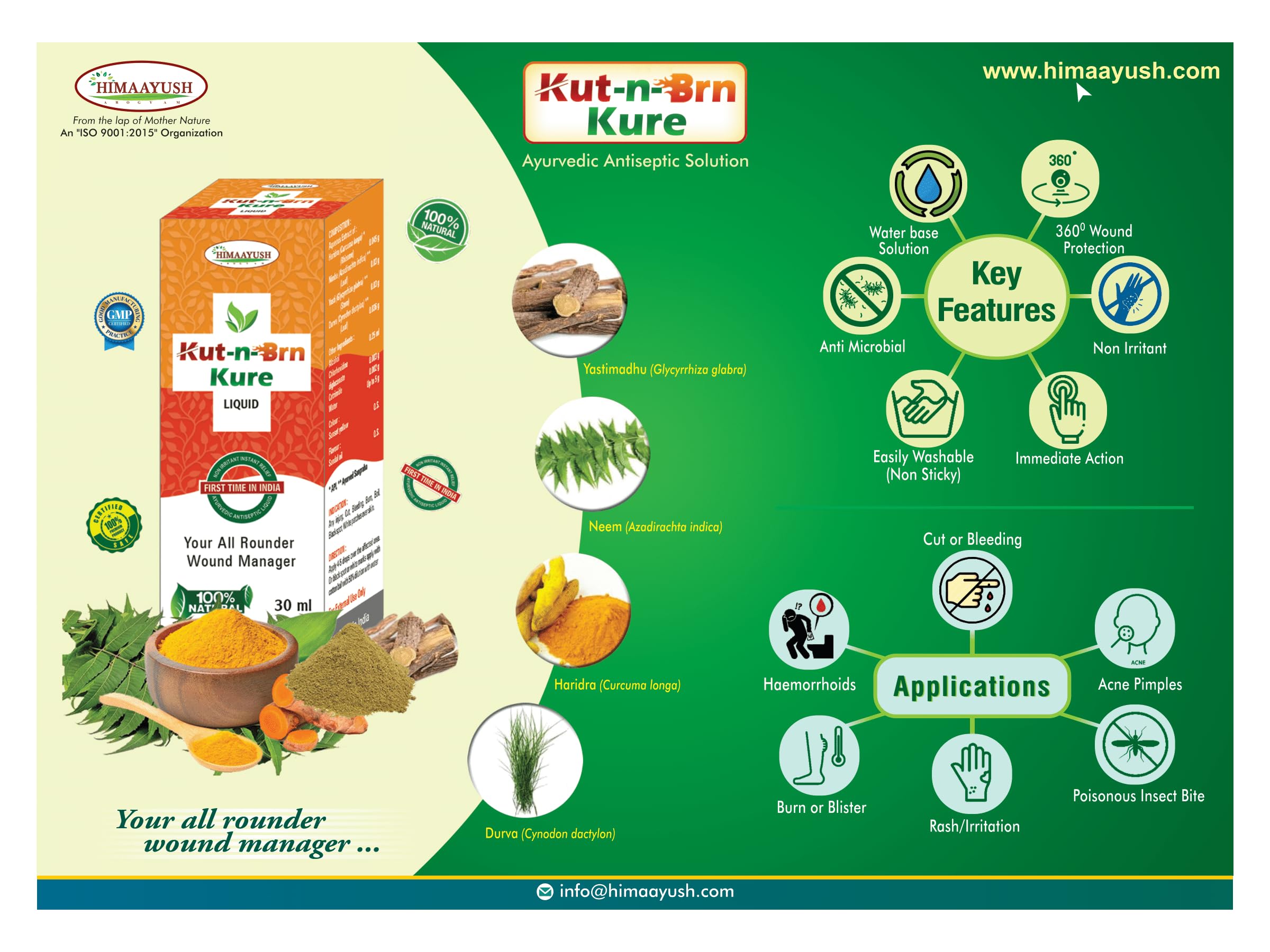 Himaayush KUT-N-BRN KURE 100% AYURVEDIC ANTISEPTIC SOLUTION (Pack of 4) (120ml) - Cures any external Wound,Injury, Cut, Bleeding, Burn 1