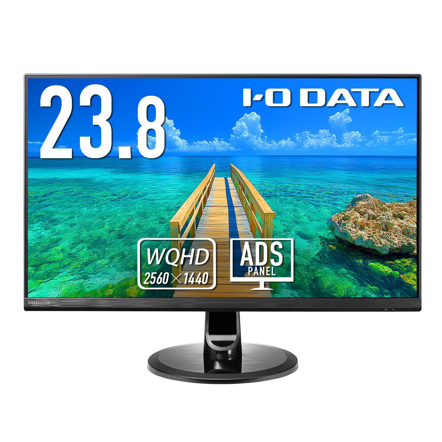 IODATA - I・O DATA モニター 23.8インチ スピーカー付 Amazon.co.jp: アイ・オー・データ IODATA ゲーミングモニター