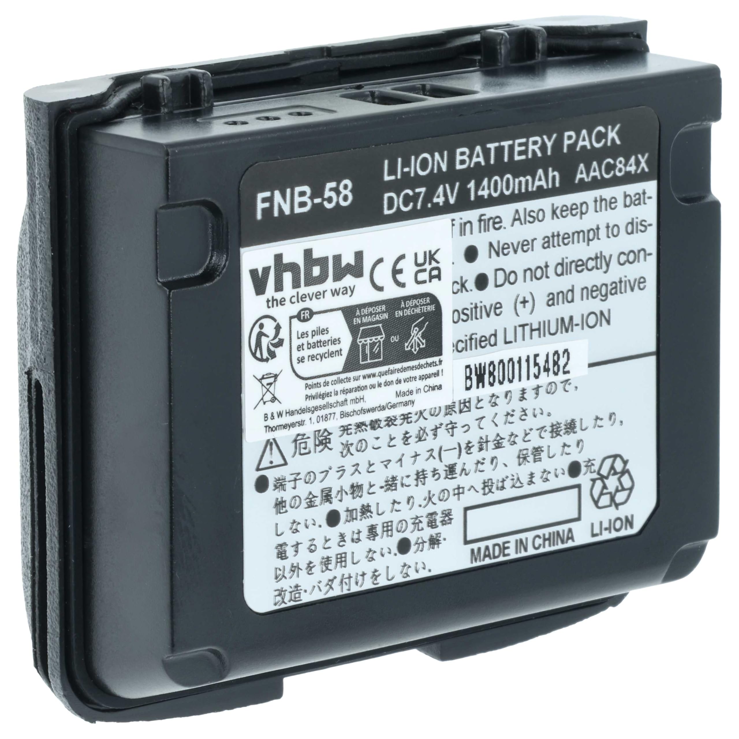 vhbw akumulator litowo-jonowy 1400 mAh (7,4 V) pasuje do radiotelefonu, Walkie Talkie Vertex/Yaesu VX-5E, VX-5R, VX-5RS, VX-6, VX-6R, VX-7E, VX-7R, VX-7RB