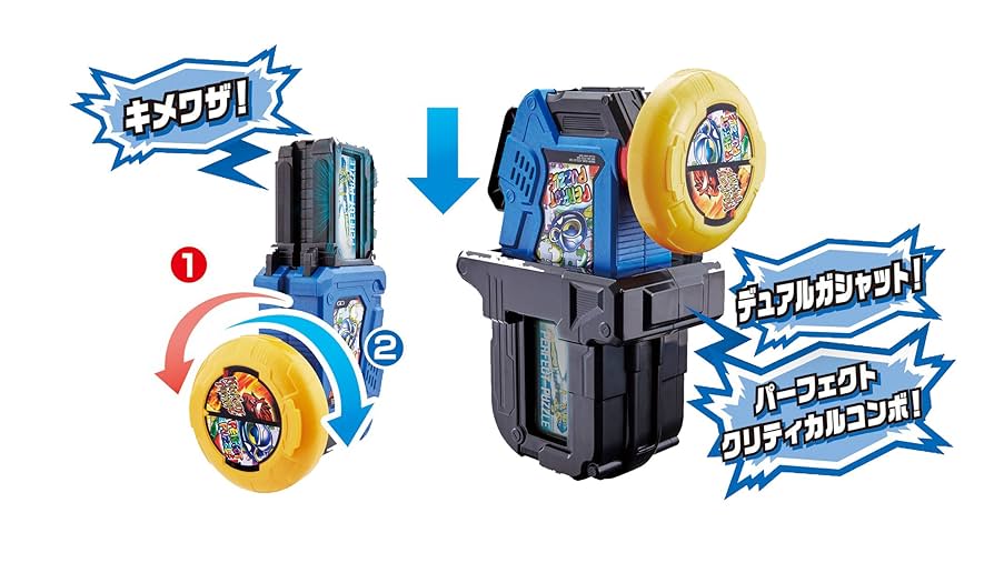 DX Kamen Rider Ex-Aid ガシャットセット 仮面ライダー エグゼイド ガシャットDXセット Amazon | 仮面