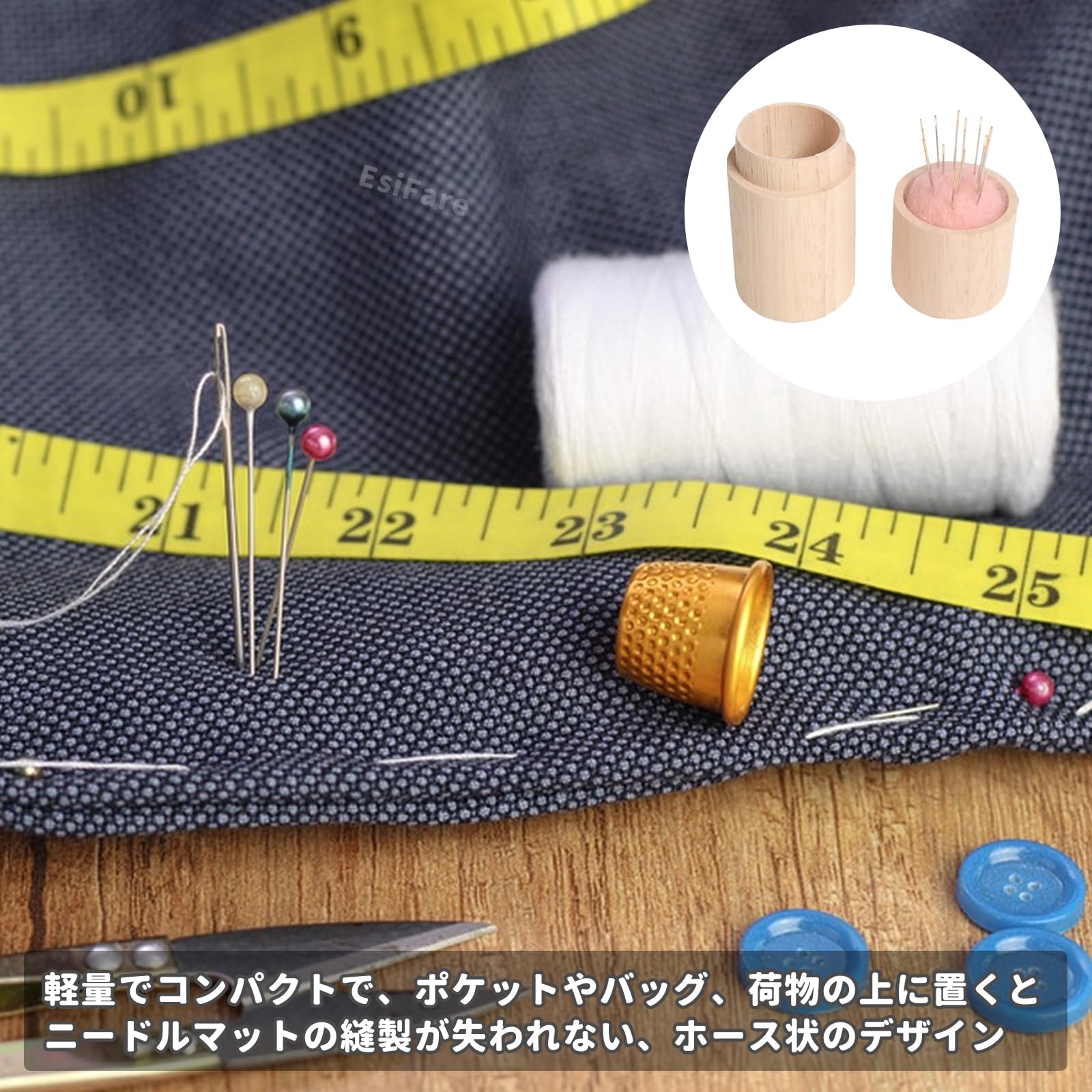 Amazon | 針山 可愛いピンクッション 針刺し ピンク おしゃれ 可愛い