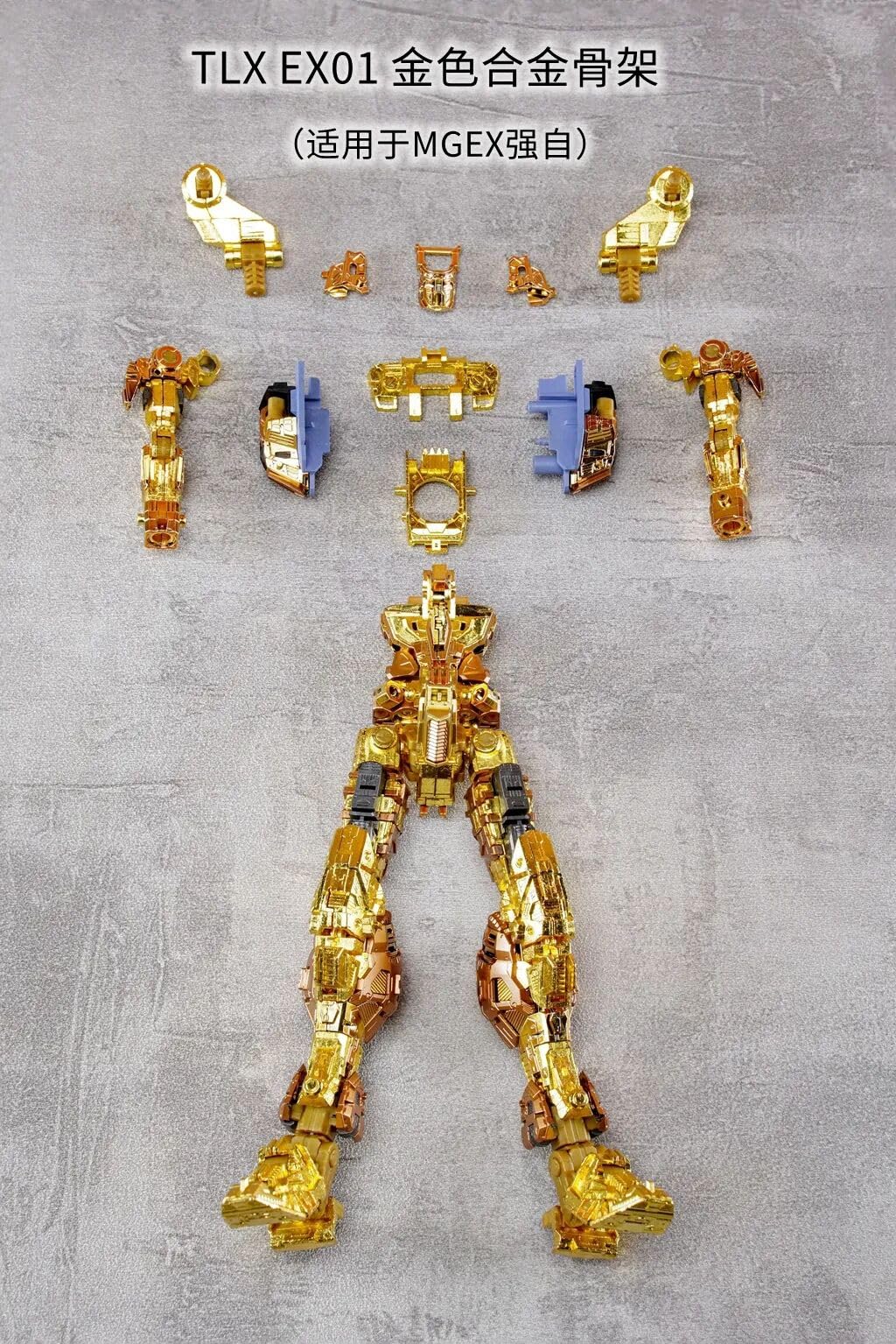 Amazon | LEBOO 合金フレーム 適用モデル：TLX EX01、EX02、MGEX