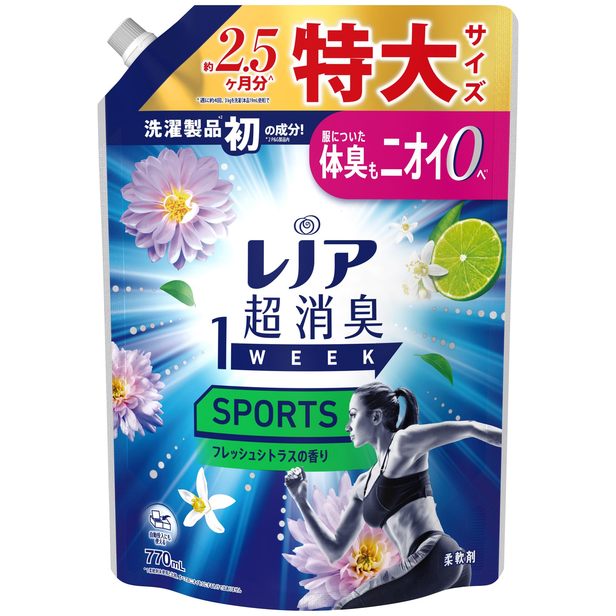 Amazon | レノア Lenor 超消臭1WEEK 柔軟剤 SPORTS フレッシュシトラス