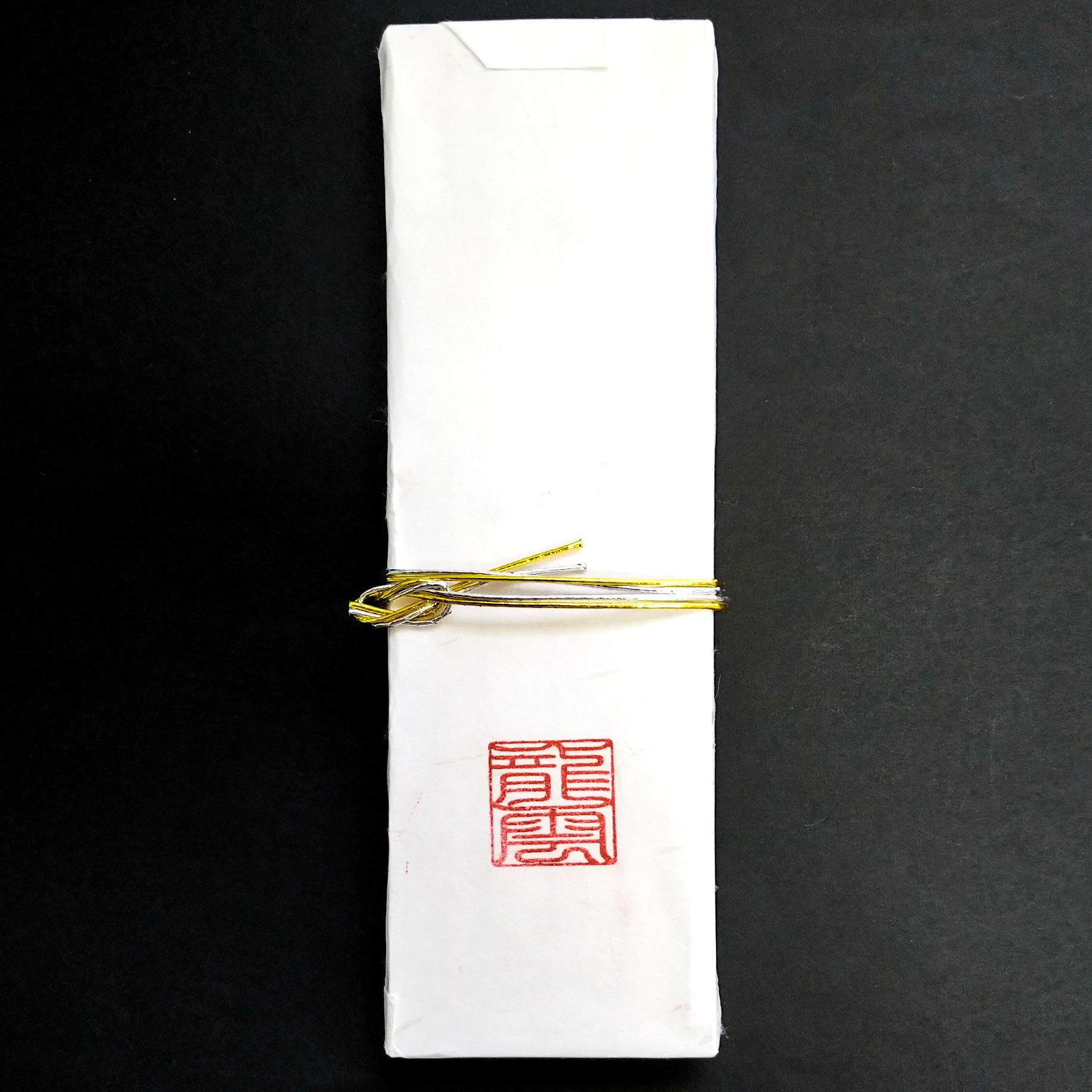 秘符(林檎)癌　病　便秘　快便　病気が治る　無病息災　護符　霊符　お守り Amazon.co.jp: 【便秘治療符 木札】護符 霊符 お守り 開運