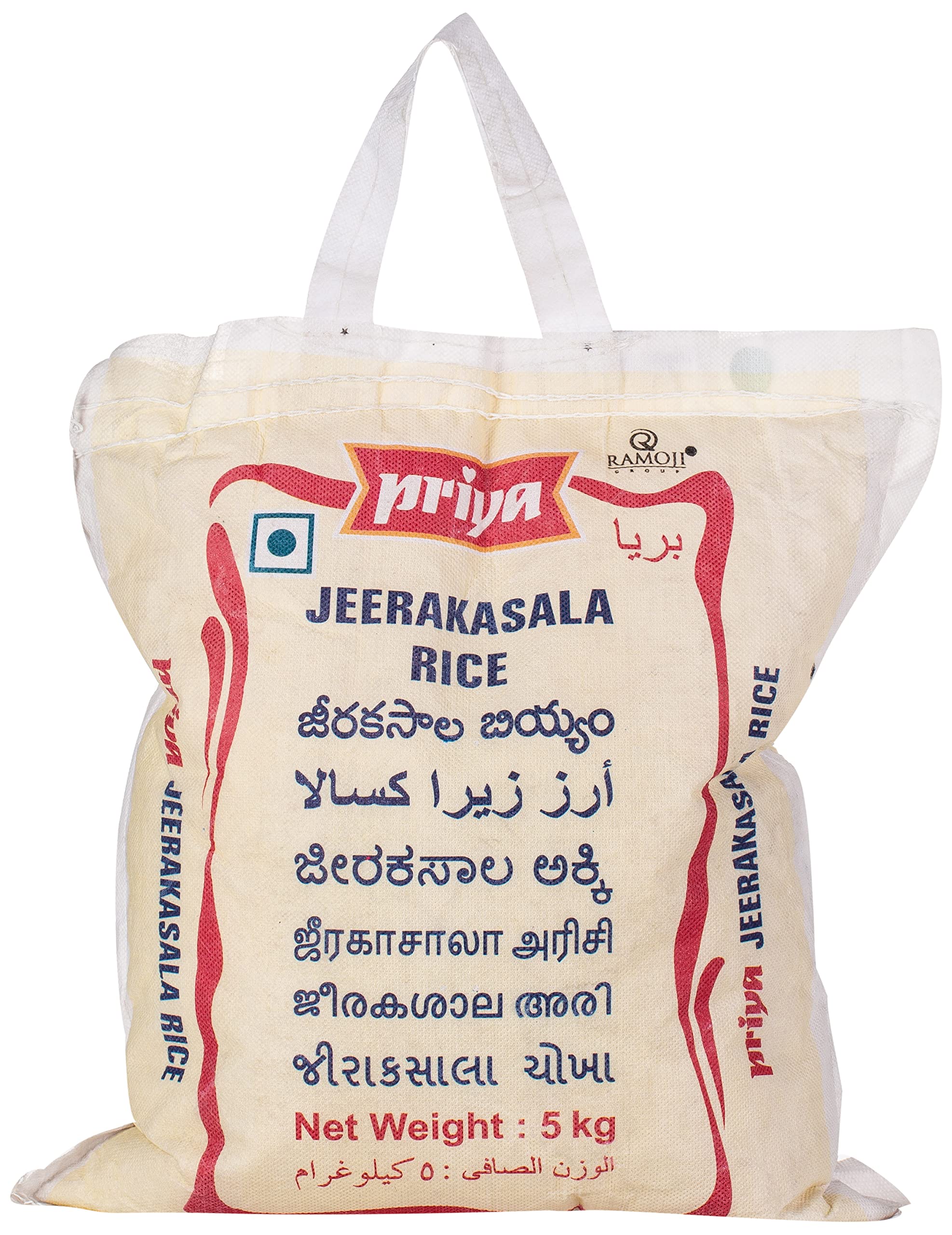 PRIYA FOODS Jeerakasal Rice, 5 kg