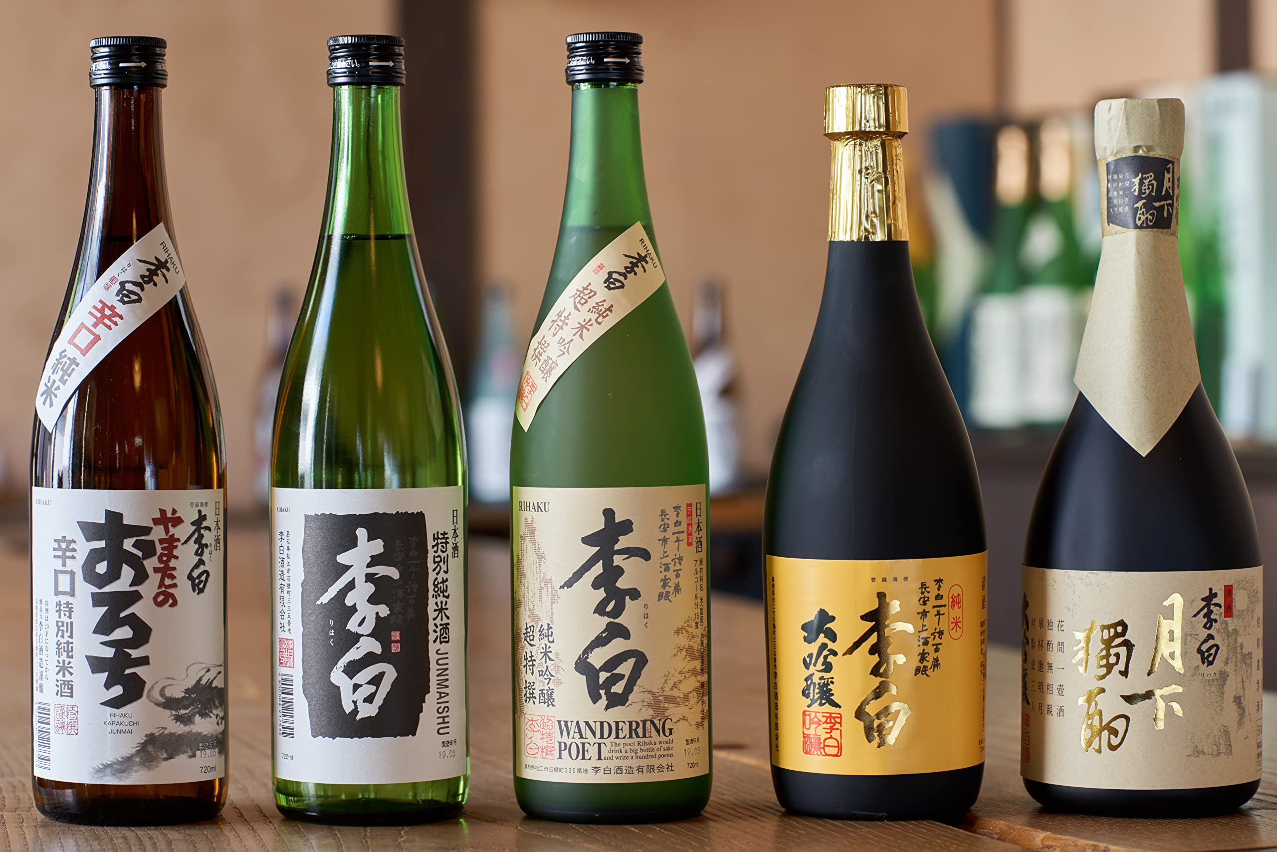 月下独しゃく増進会出版社 楽天市場】李白 月下独酌の通販