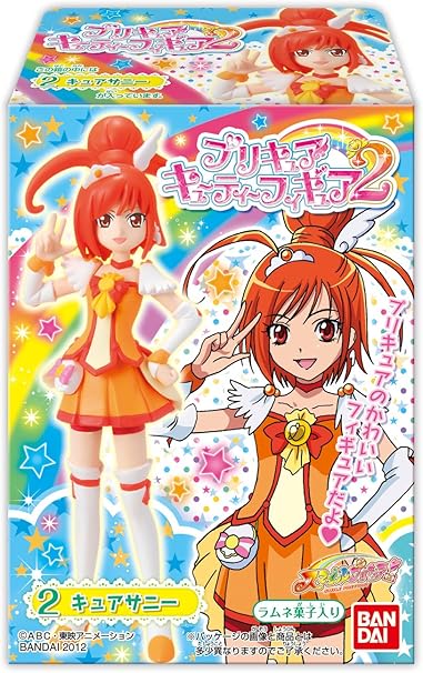 Amazon プリキュアキューティーフィギュア2 10個入 Box 食玩 通販