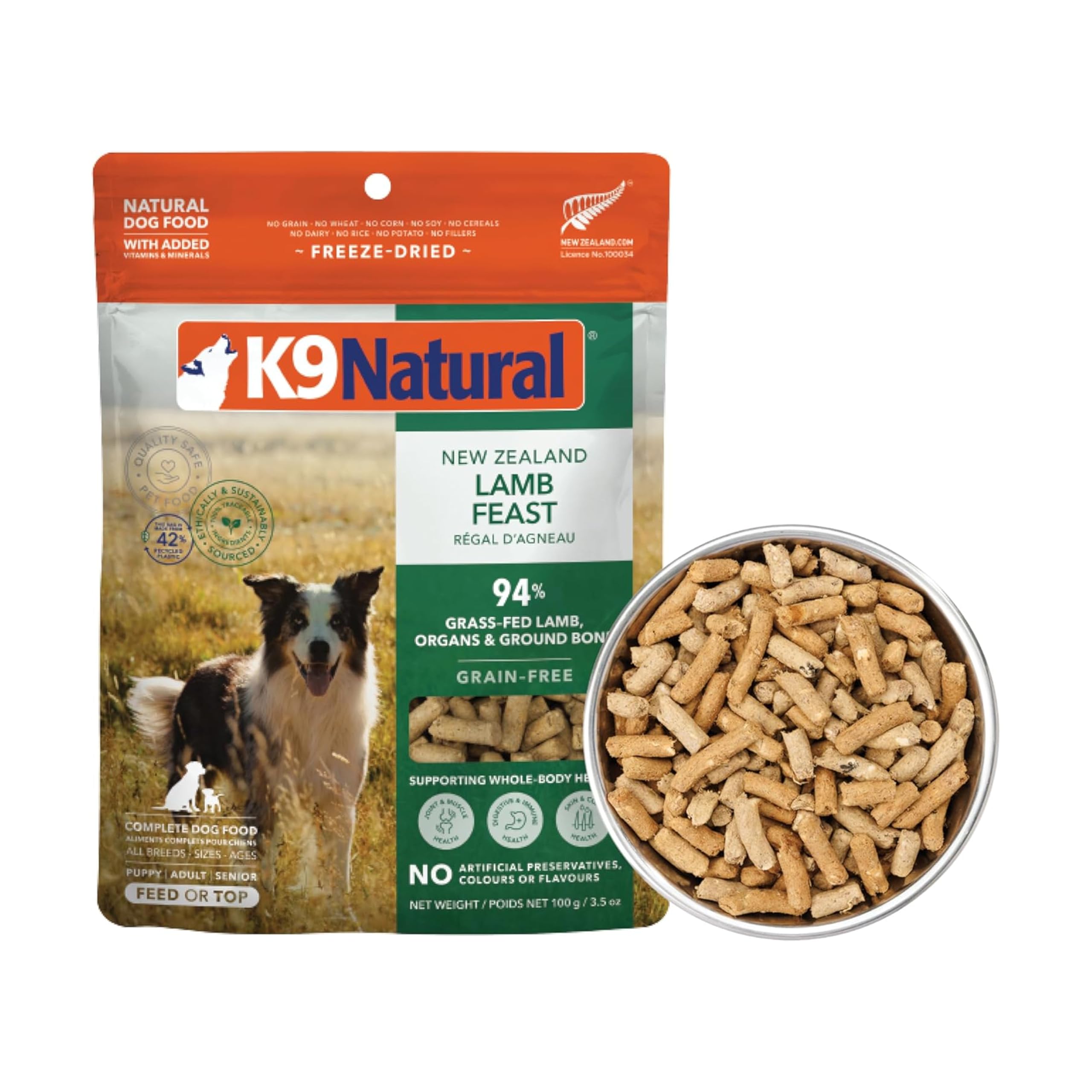Amazon.co.jp: ケーナインナチュラル (K9 Natural) フリーズドライ