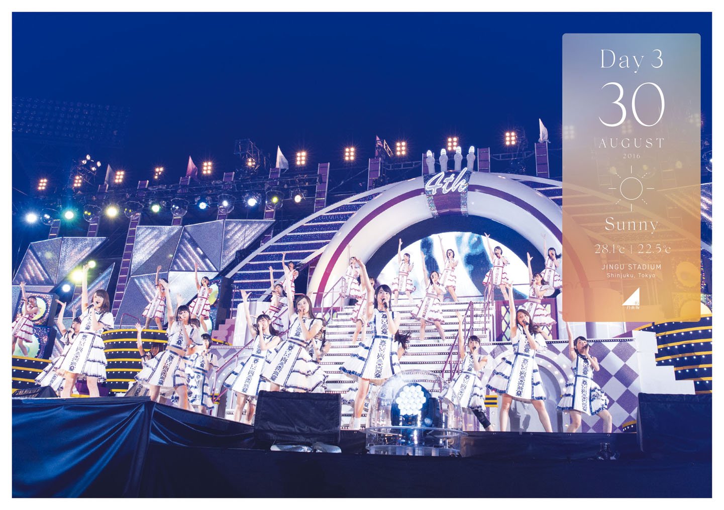 Amazon.co.jp: 4th YEAR BIRTHDAY LIVE 2016.8.28-30 JINGU STADIUM 