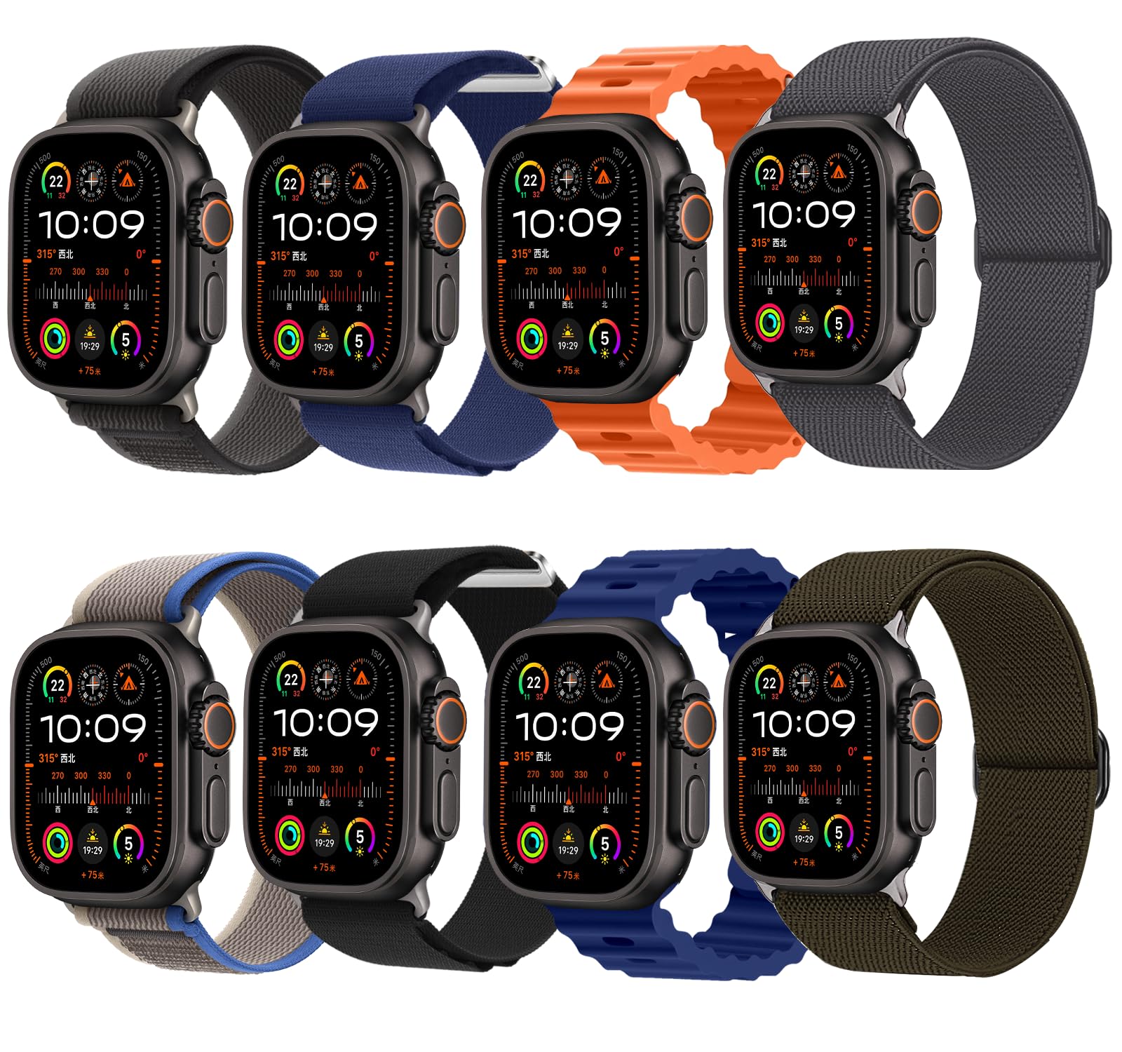 omee 8 Pack Compatible with Apple-Watch-Ultra-Band 49mm 46mm 45mm 44mm for Men Women,Breathable Trail Loop+Alpine Loop+Ocean Band for Ultra 2/Ultra iWatch Serie 10 9 8 7 6 SE 5 4 3 2 1
