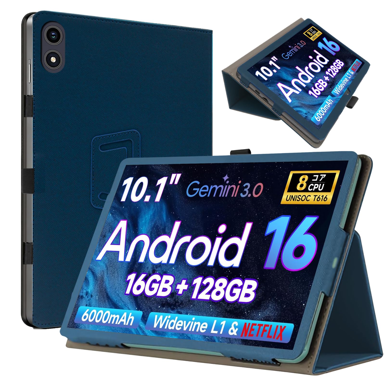 Amazon.co.jp: For FPD CP10-J1 タブレットケース 10.1インチ対応 全面