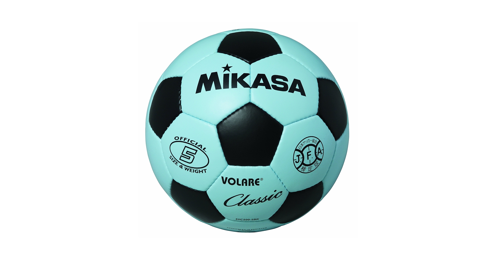 Amazon | ミカサ サッカーボール検定球5号 サックス/ブラック