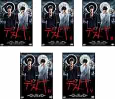 Amazon.co.jp: デスノート [レンタル落ち] 全5巻セット