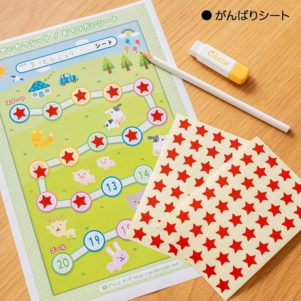 専用出品【星様】 楽天市場】スフィアライト 純正LEDフォグパワーアップバルブ