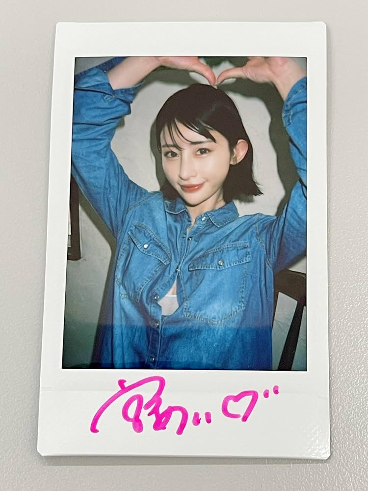 Amazon.co.jp | 【メーカー特典あり】Mei4 maybe wedding?・宮島
