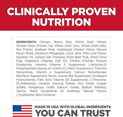 Miniatura 5 de Hills Science Diet Alimento seco para perros cachorros bocados pequeños harina de pollo y receta de cebada