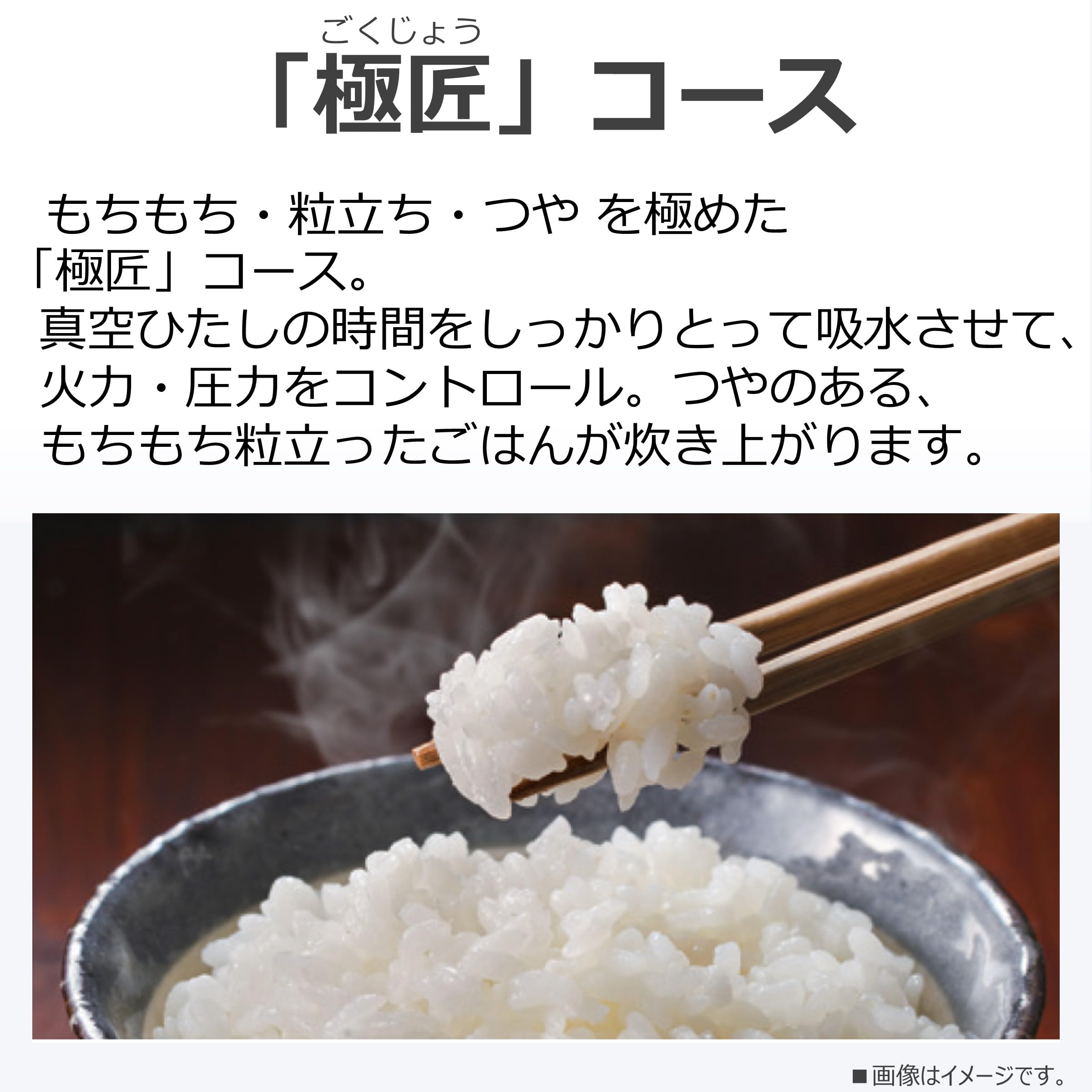 Amazon.co.jp: TOSHIBA(東芝) 炊飯器 炎匠炊き 5.5合 RC-10HGW(K