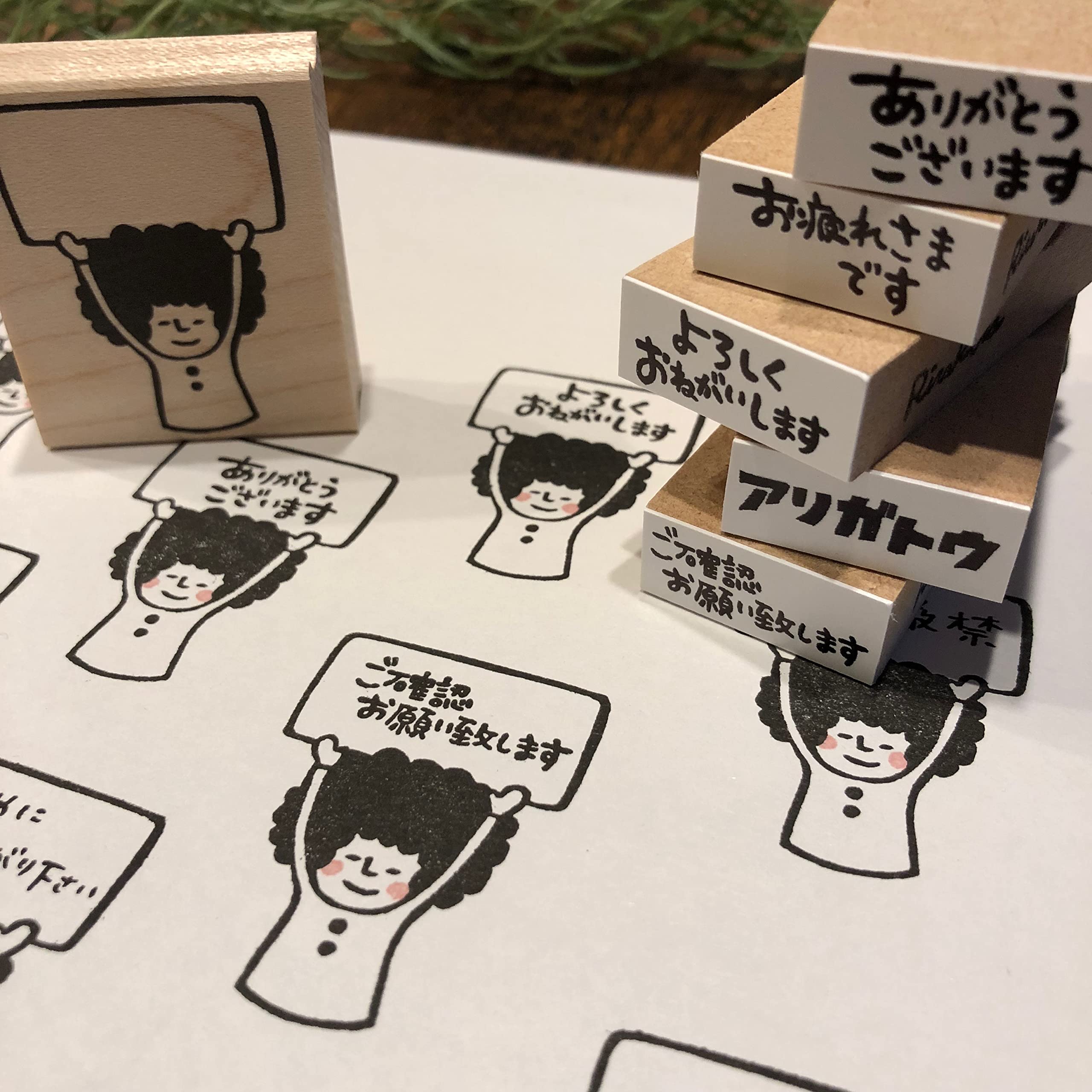 【578】ラバースタンプ  フードちゃん 578】ラバースタンプ フードちゃん 雑貨・ステーショナリー