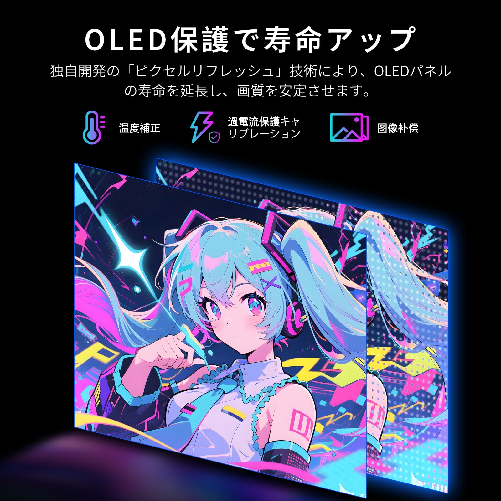 KTC 32インチ4K OLED有機ELゲーミングモニター デュアルモード中古品 Amazon | KTC 32インチ 4K OLED有機ELゲーミングモニター デュアル