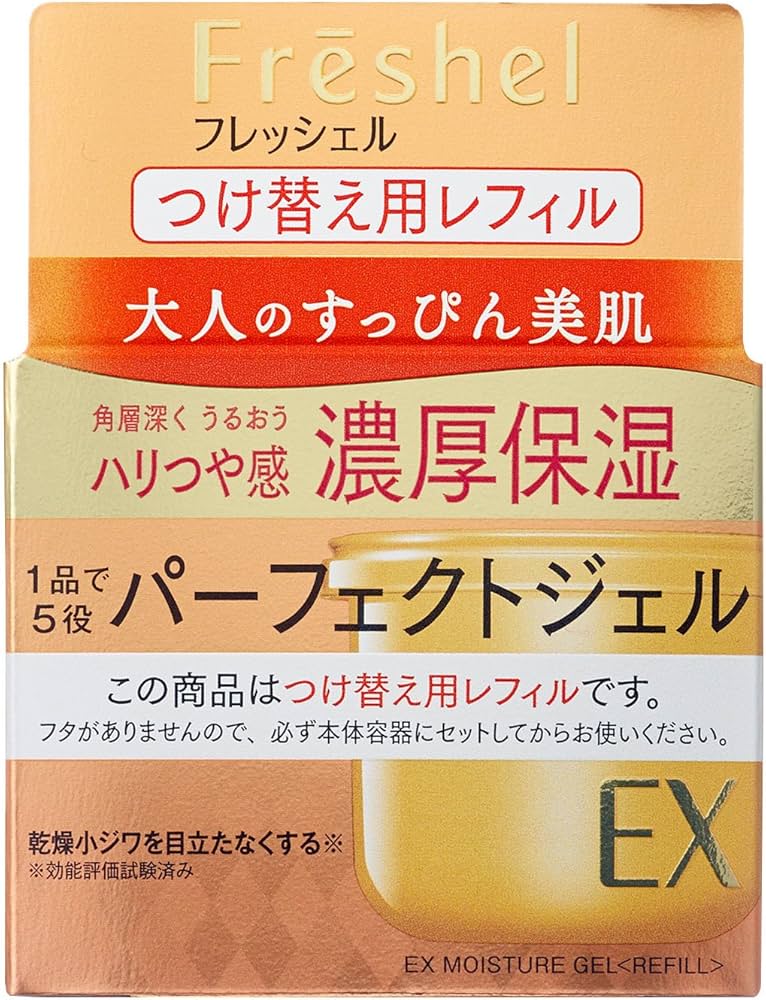 Amazon | Freshel(フレッシェル) フレッシェル クリーム アクア