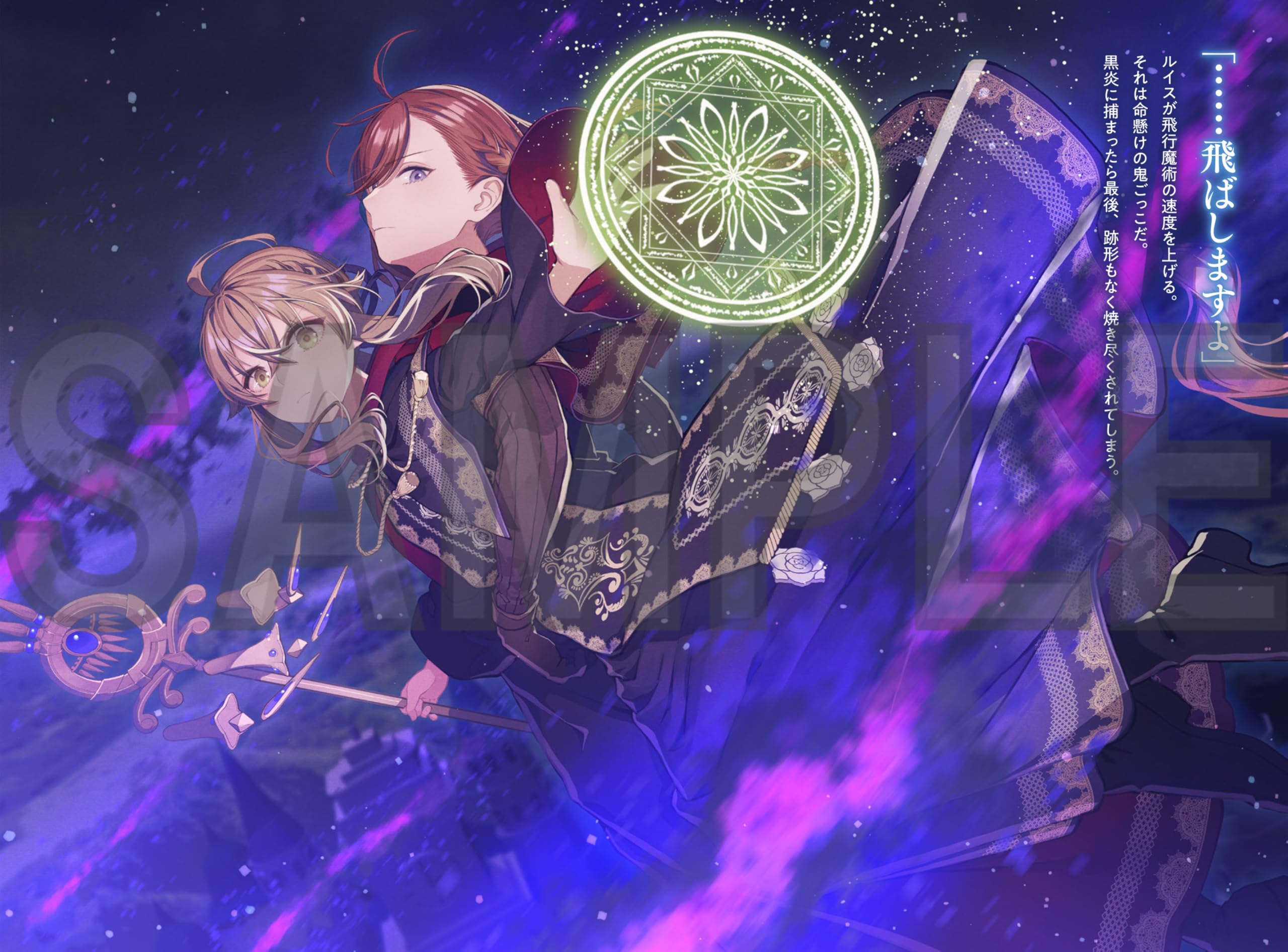 Amazon.co.jp: 依空 まつり: 本、バイオグラフィー、最新アップデート