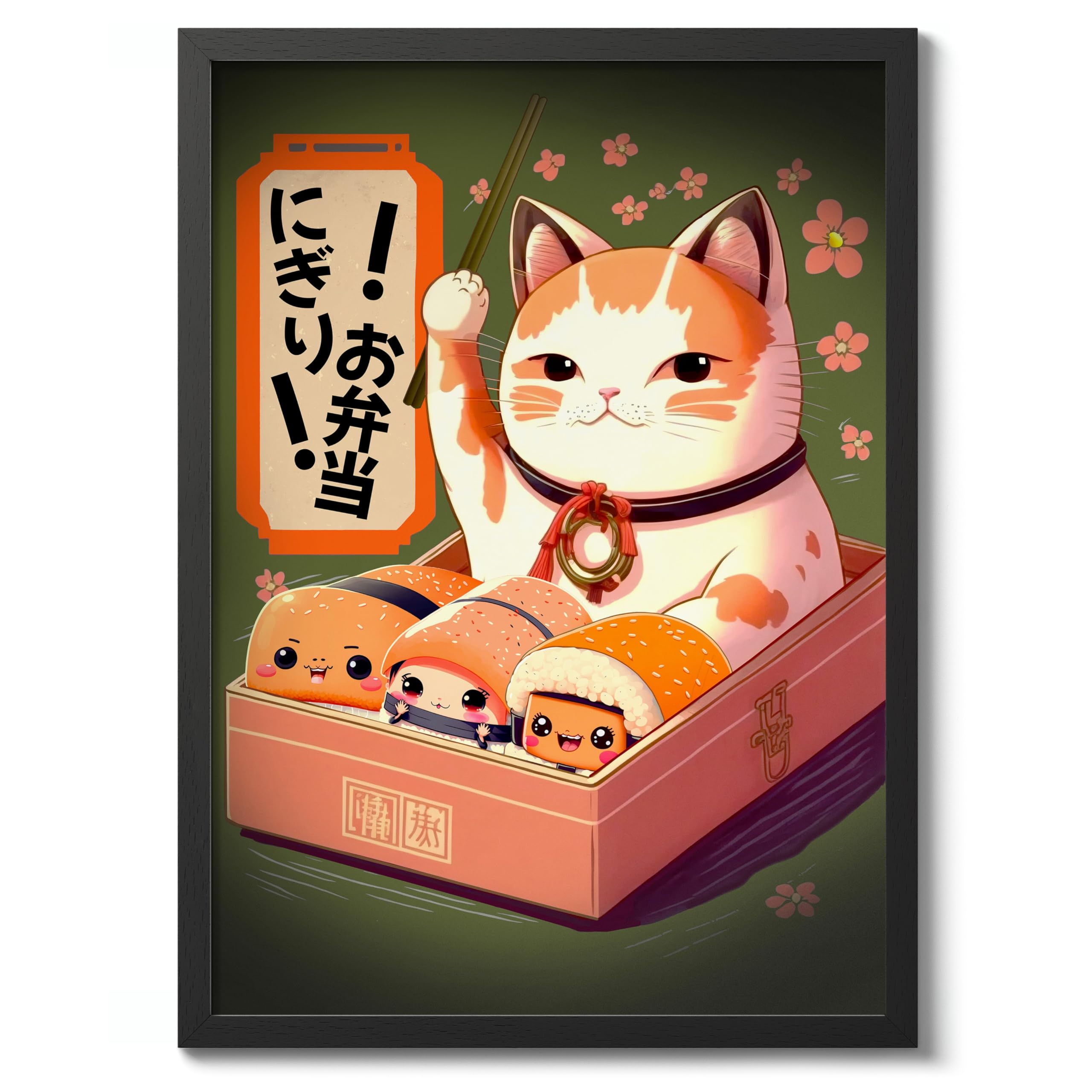 Bento Cat Anime Woodblock Poster Modern Woodblock Print, Cartoon Manga Kitten Wall Art Decor, Modern Japanese, Cat Lovers, A2 (Black Frame) - 62.5x45.1cm
