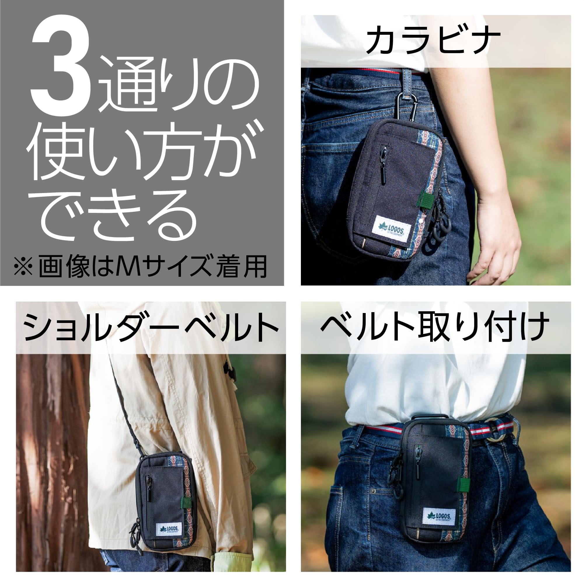 Amazon | Kenko LOGOS デジタルカメラポーチ L 0.7L コンデジ・双眼鏡 