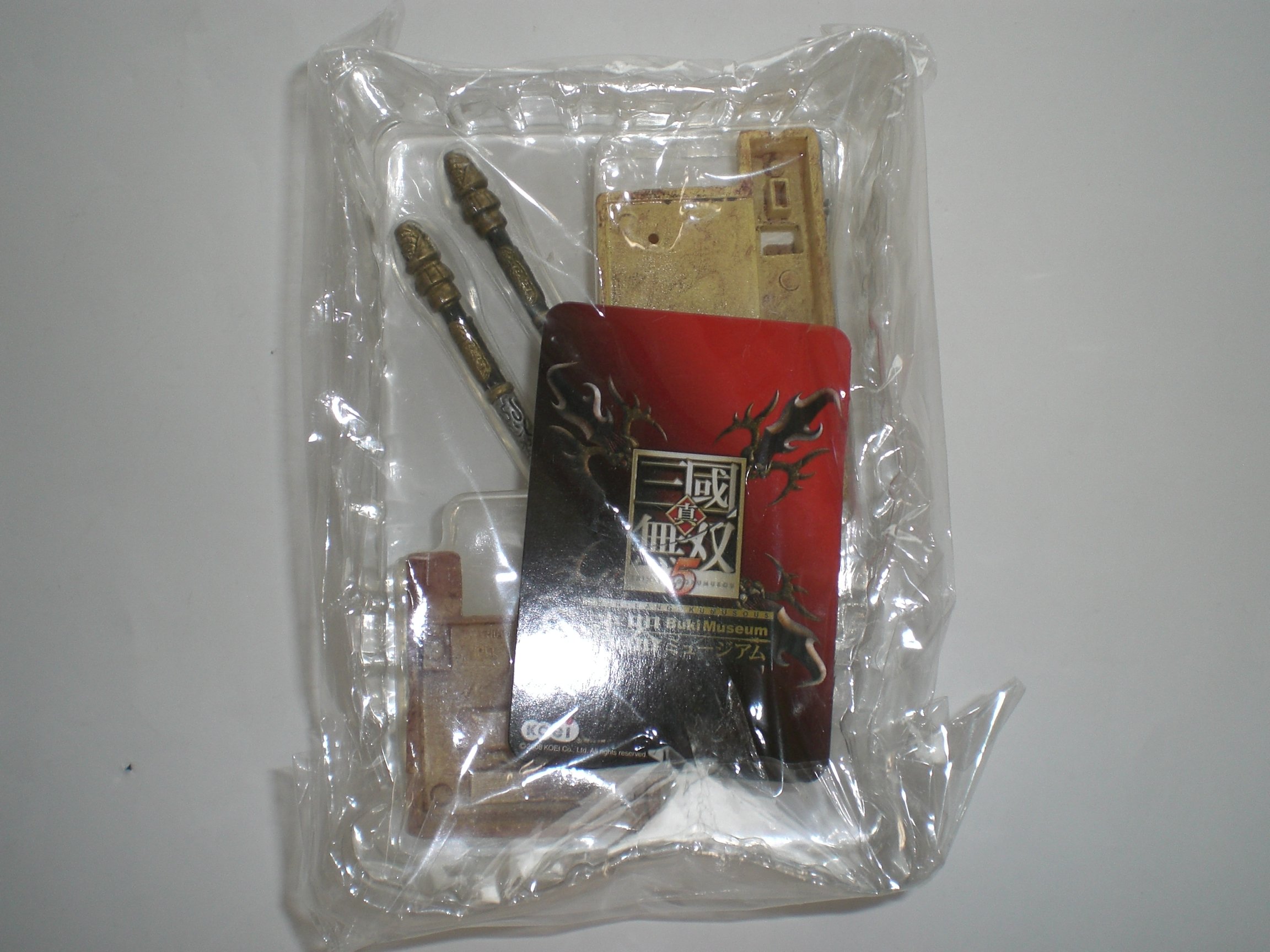 Amazon.co.jp: True Triple Country Warriors 5 Weapons Museum 4 Zhou