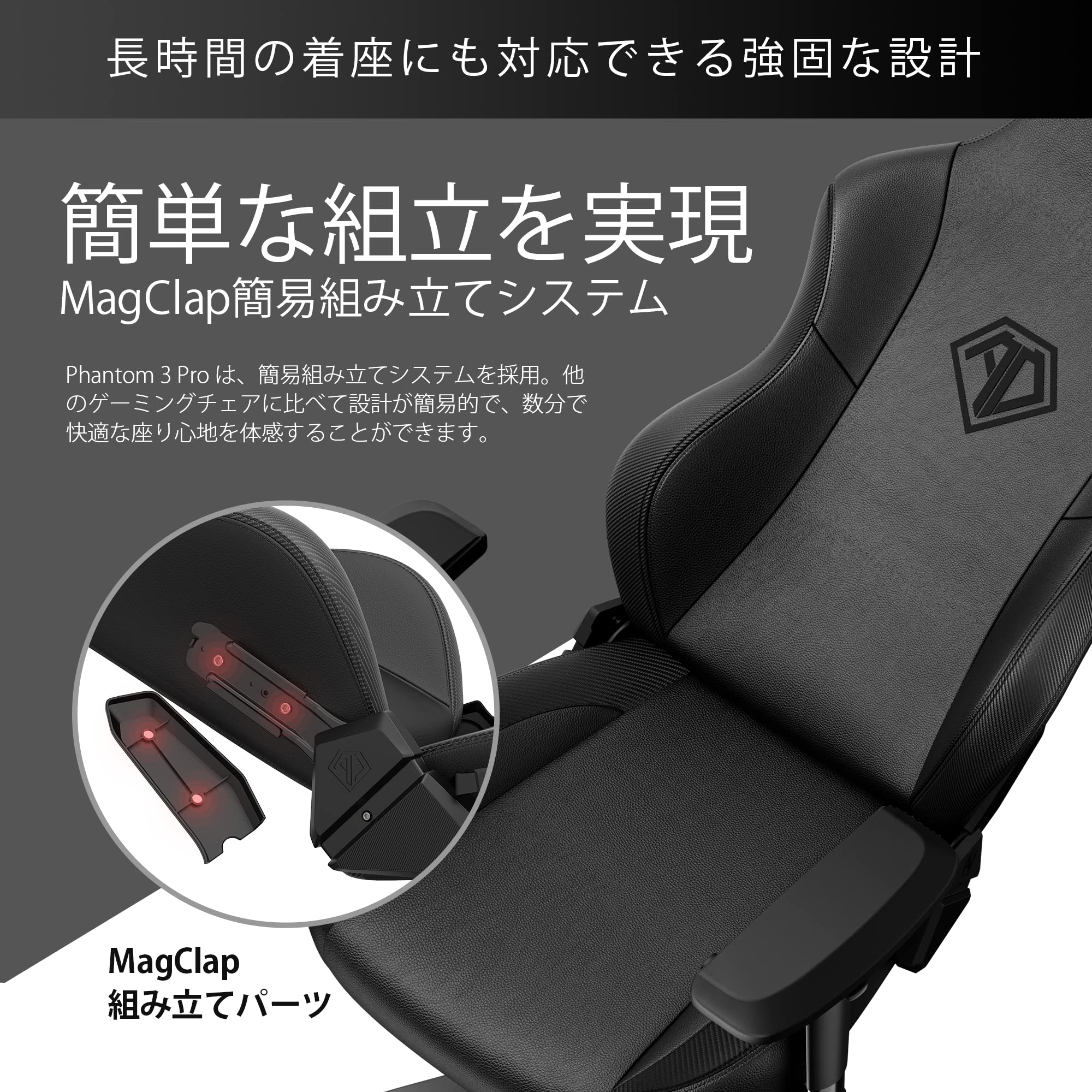 Amazon.co.jp: Andaseat: Phantom3 Pro