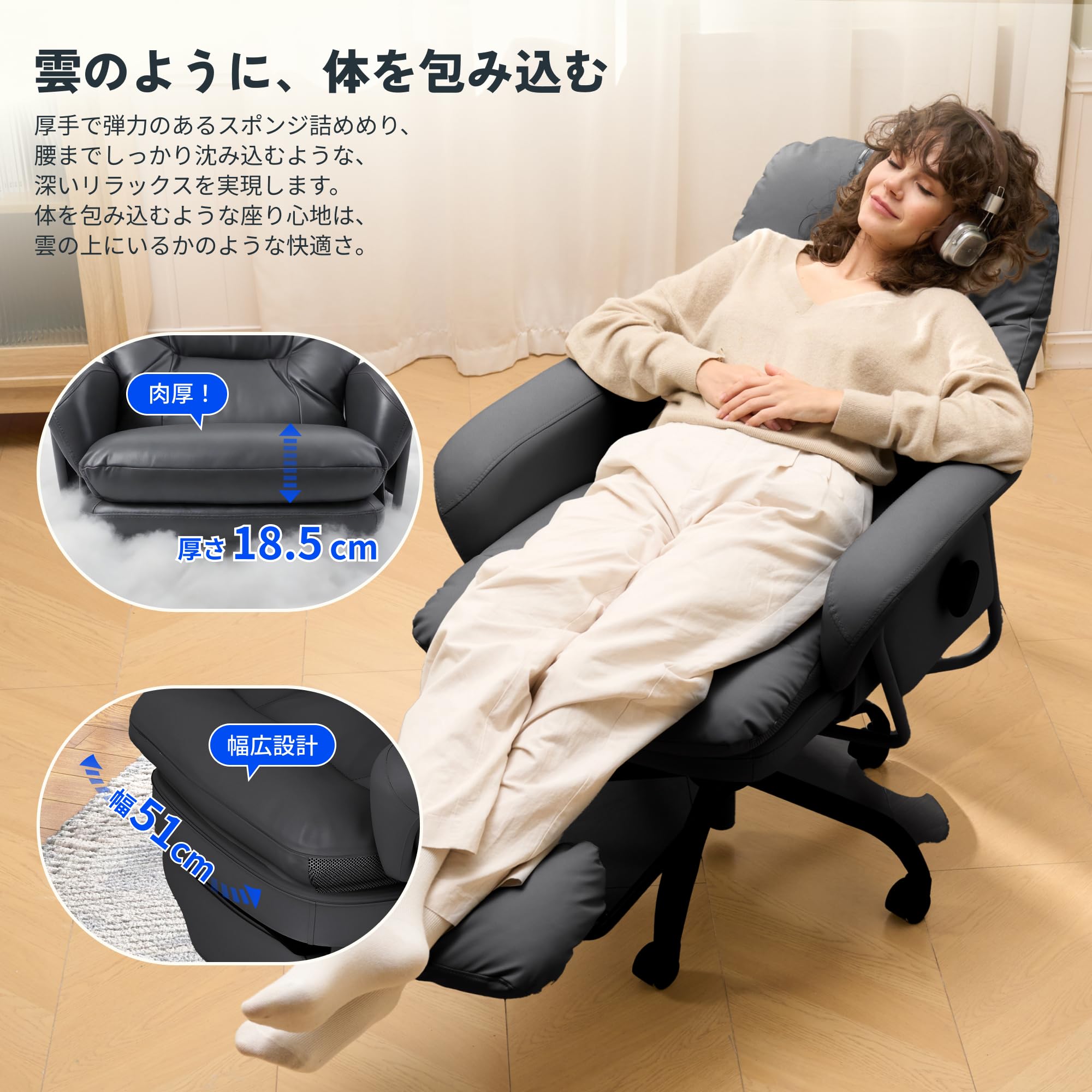 Amazon.co.jp: FlexiSpot: セール中 Amazon.co.jp: FlexiSpot: セール中