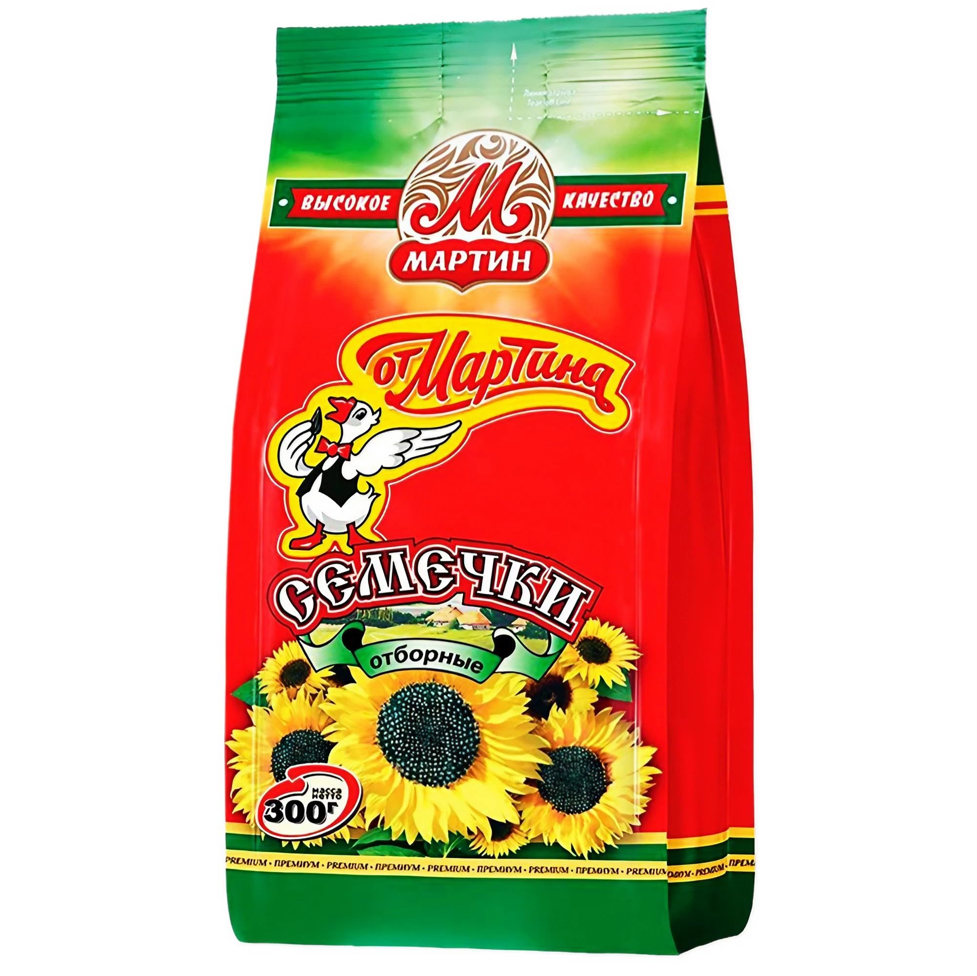 Sonnenblumenkerne Ot Martina 20er Pack (20 x 300g) семечки sunflower seeds