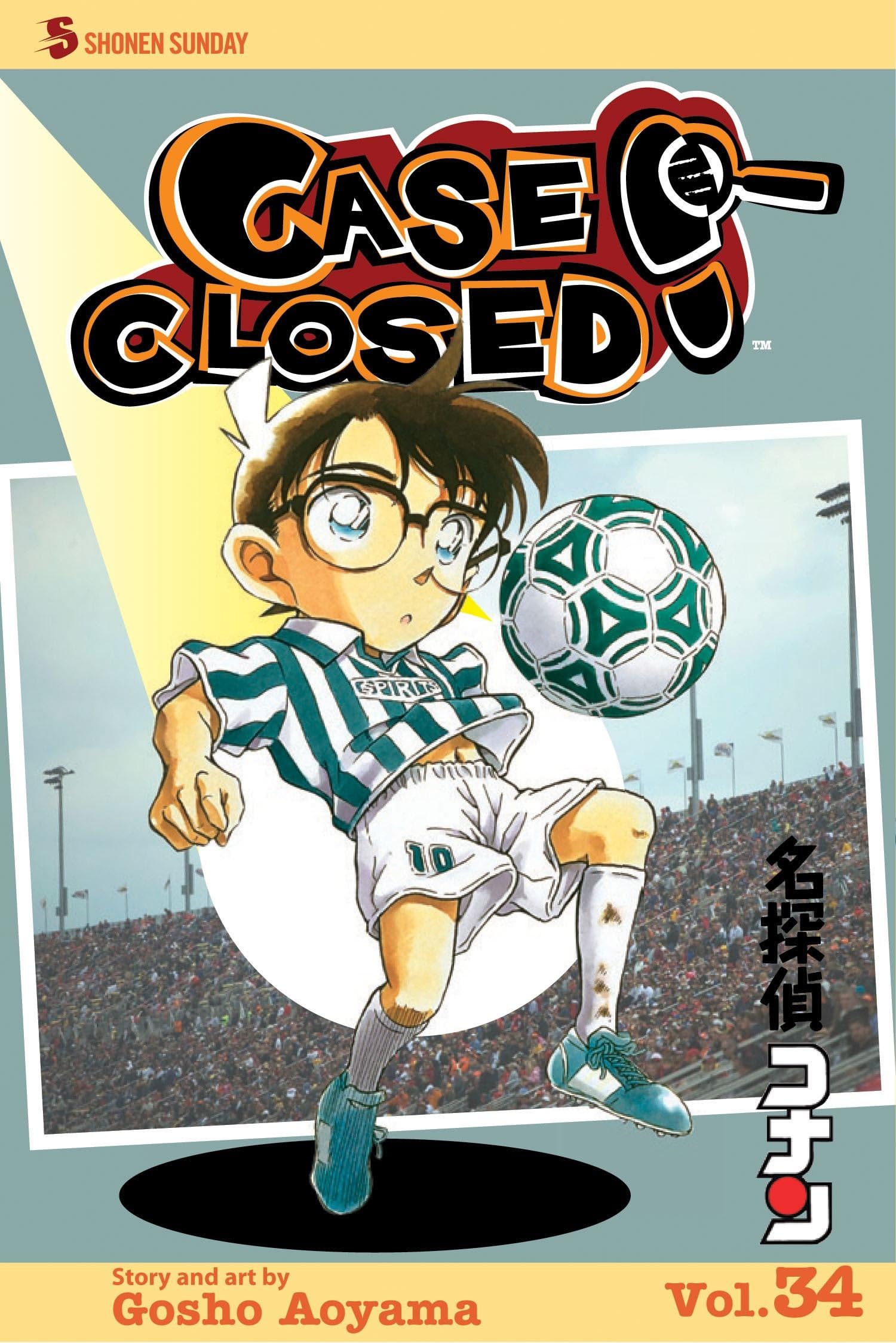 Viz Media Case Closed, Vol. 34