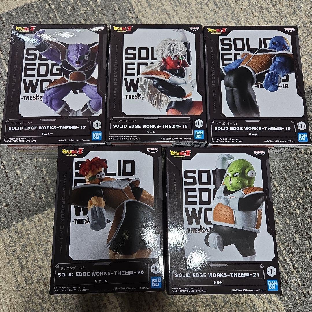 Amazon.co.jp: SOLID EDGE WORKS -出陣- ギニュー特戦隊 コンプセット 