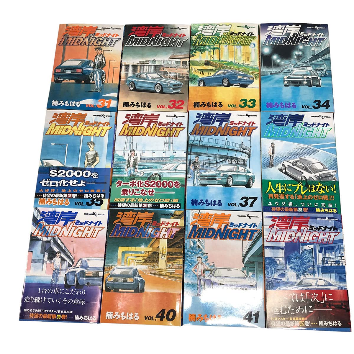 ブランド通販サイト Amazon.co.jp: M11122 コミック 湾岸MIDNIGHT 全42  