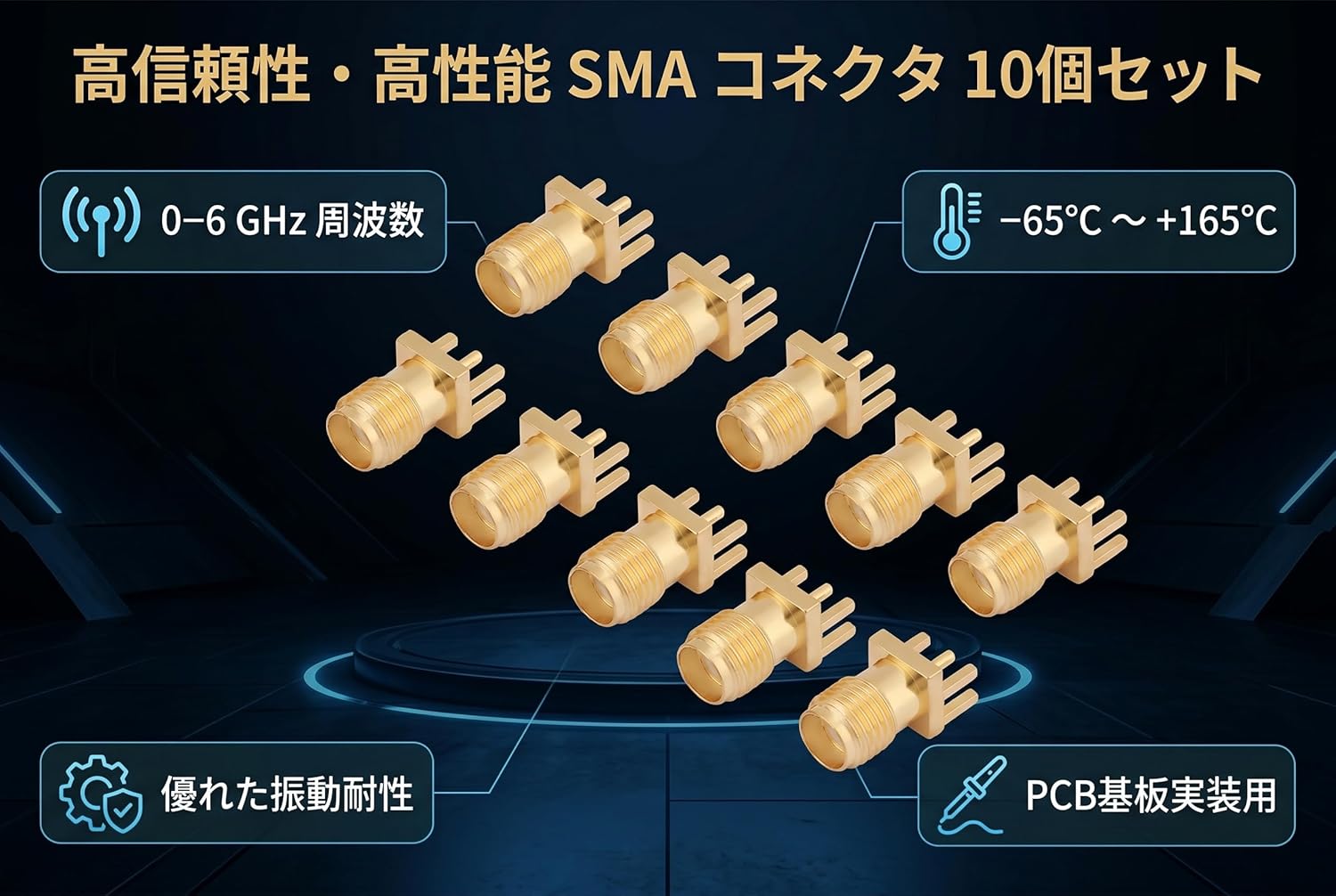 10Pcs SMA Female Jack Connector Brass PCB Clip Mount SMA Female Base