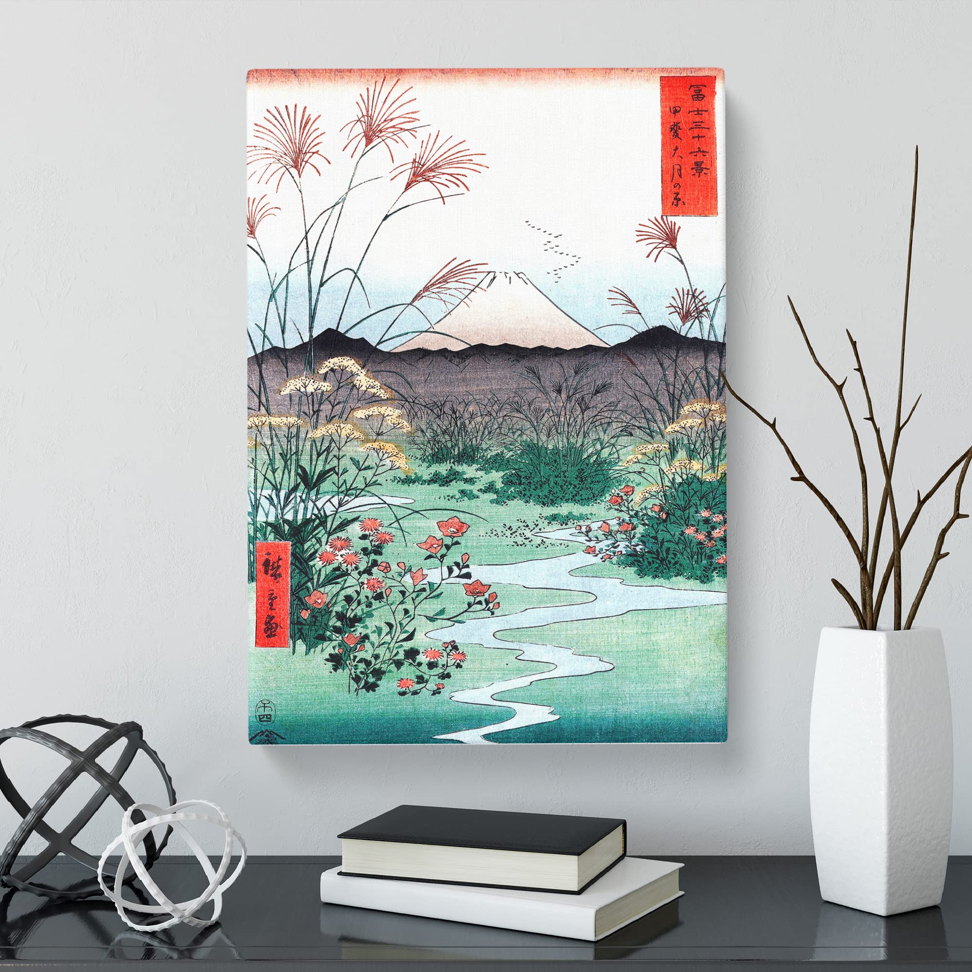 The Otsuki Plain In Kai Province By Utagawa Hiroshige Canvas Print, Mixed, 25L x 50W cm - Image 2