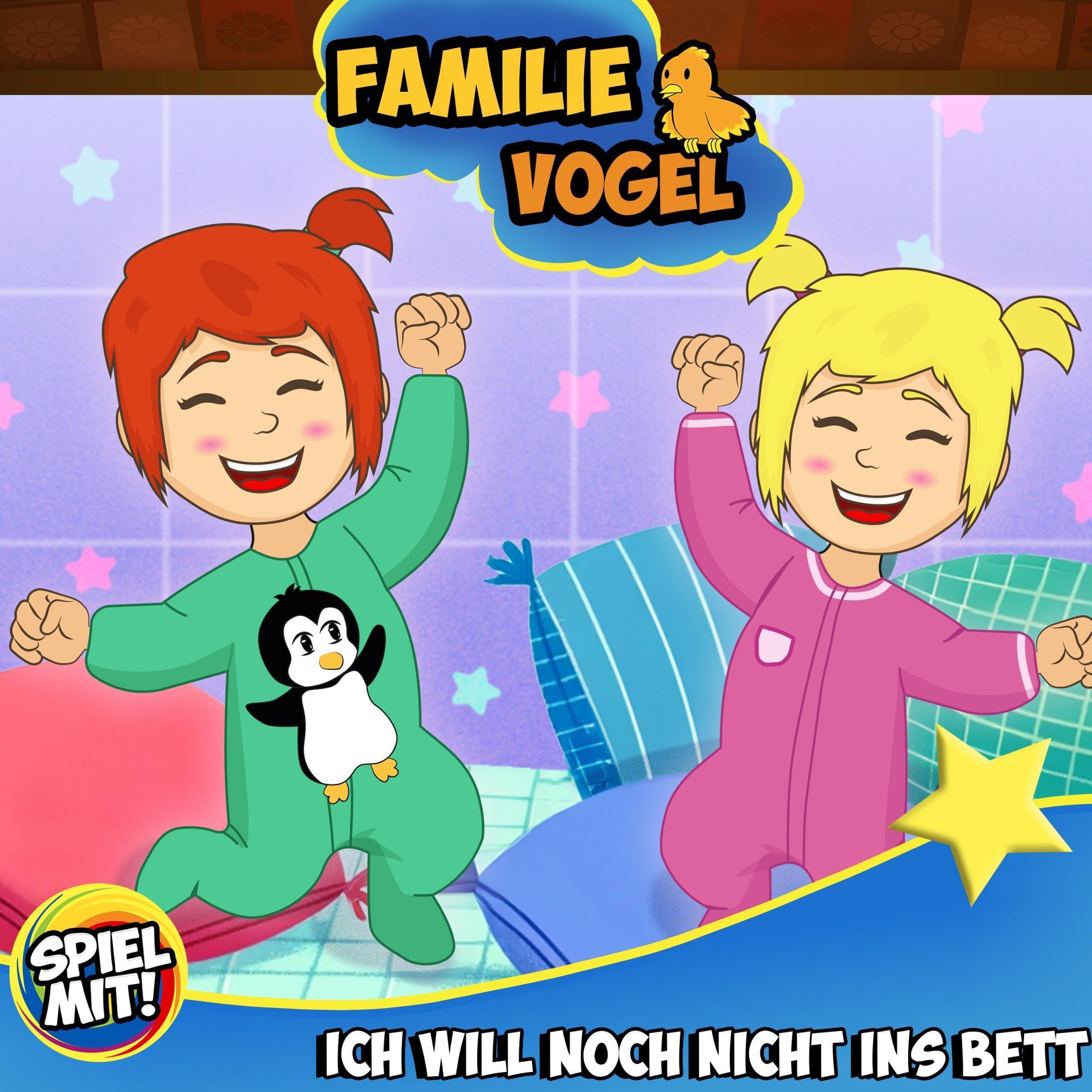 Cover art for Ich will noch nicht ins Bett!
