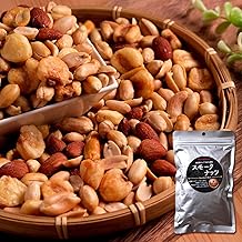 Fresh Flavor. Sanin Mixed Nuts, Smoked Nuts, 7.1 oz (200 g), Homemade Smoked