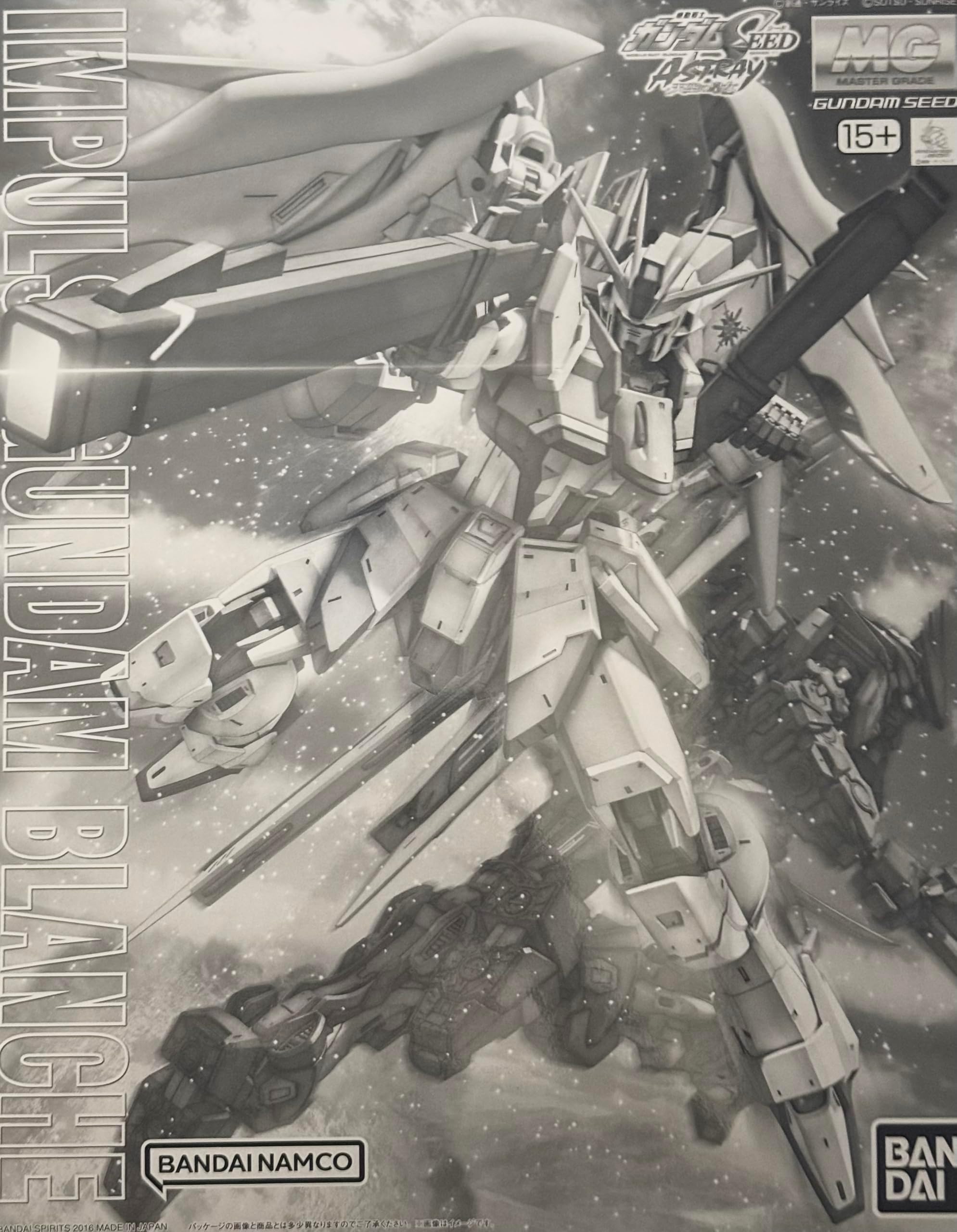 Bandai MG 1/100 Impulse Gundam Blanche (Japan Import)
