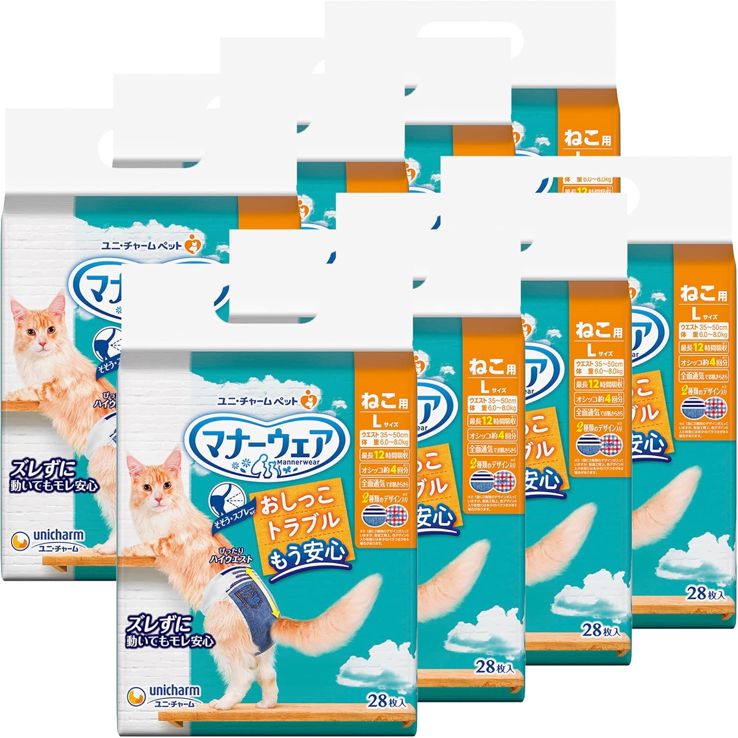 NO.231レジンパーツレジン道リボン NO.231レジンパーツレジン道リボン